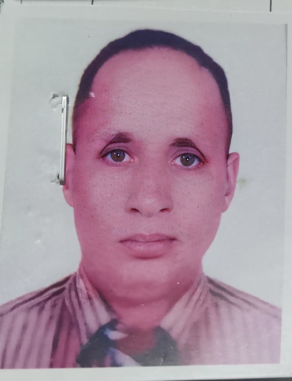 Mizanur Rahaman
